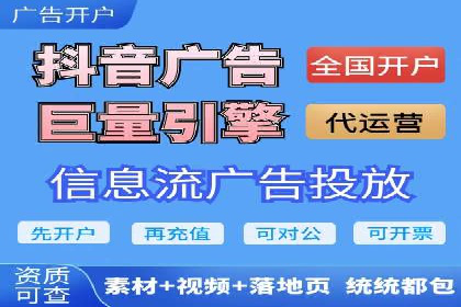 百度SEO推广公司服务效果评估：多案例对比分析