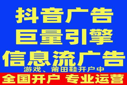 百度SEM推广的转化率提升策略
